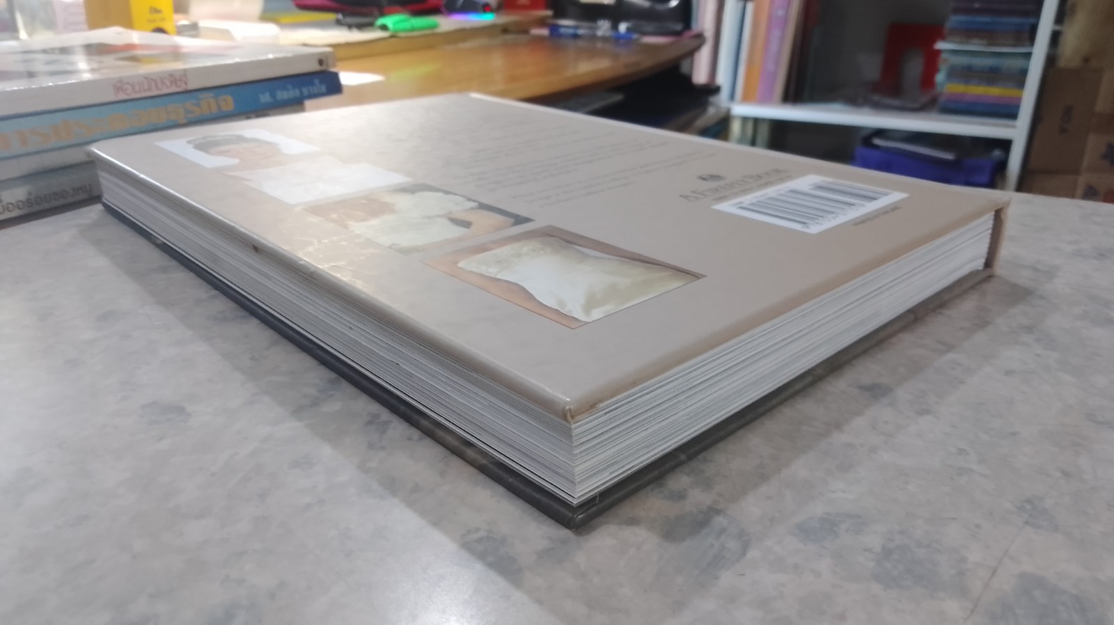 THE Perfect Wedding Dress / PHILP DELAMORE