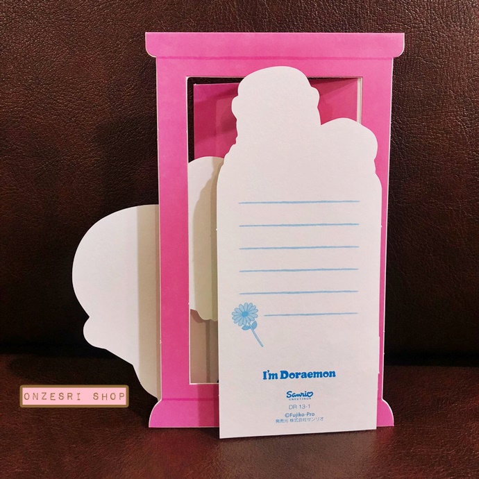 Doraemon Pop Up Birthday Card From Japan การ์ดอวยพรวันเกิดลายประตูไปที่ไหนก็ได้ Doraemon กับผองเพื่อน เขียนด้านหลังได้ มาพร้อมซอง ขนาด 13 x 15.8 ซม.