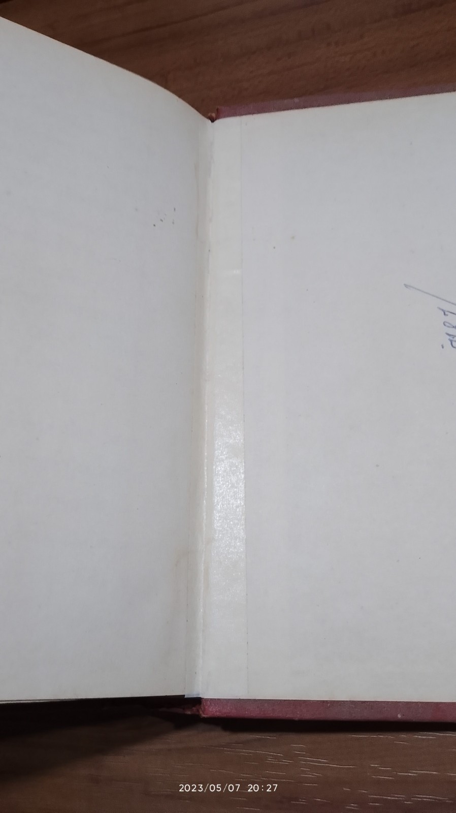 ผู้ชนะสิบทิศ เล่ม ๗ (ชำรุดมีซ่อมแซม) / ยาขอบ