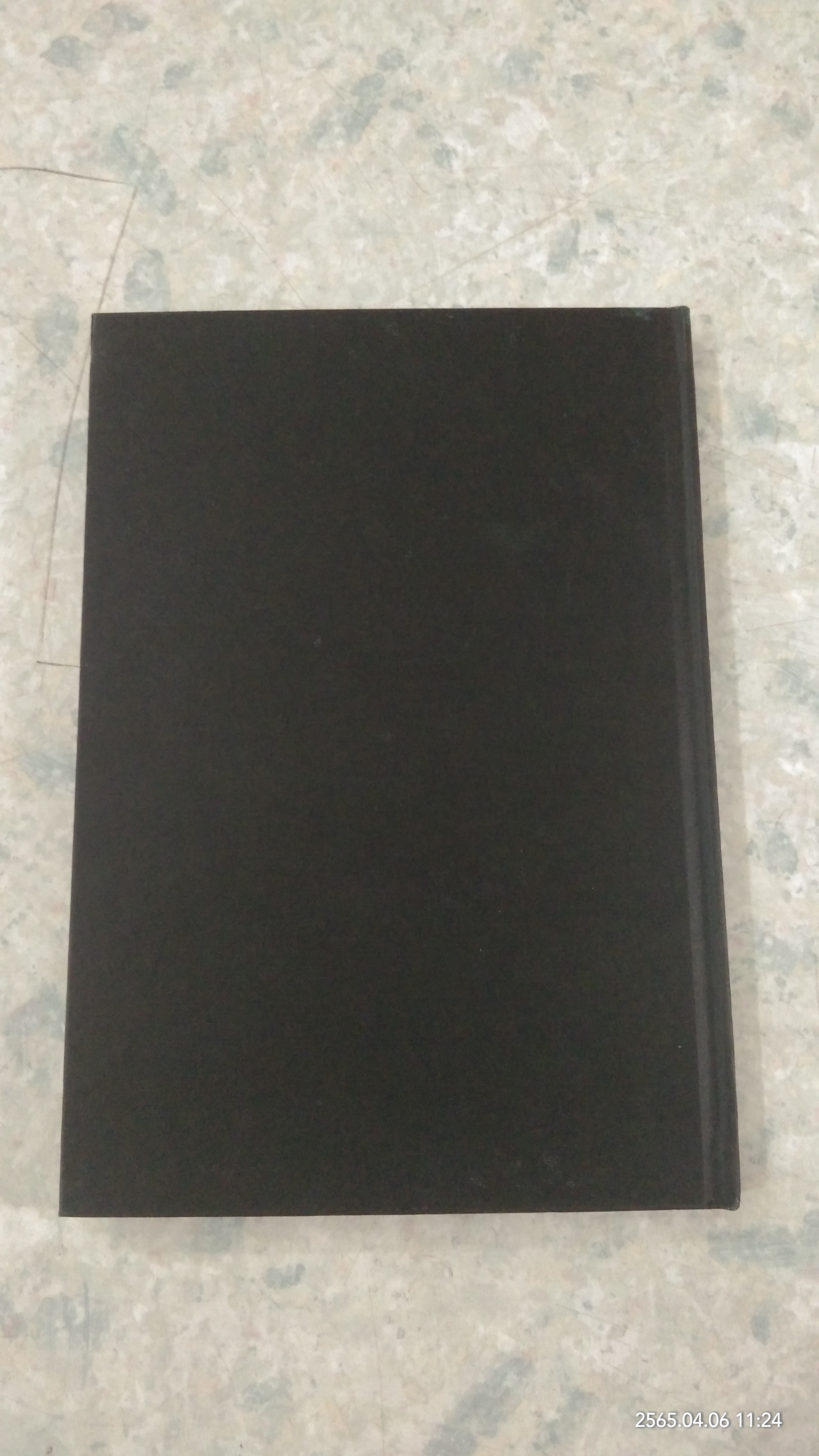 รักษ์ชีวิตสุขภาพแข็งแรง (ไทย-จีน) / อาจารย์ ฉีกั๋วลิ