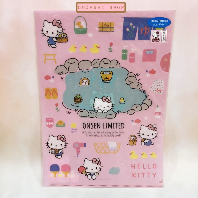 แฟ้ม A4 ลาย Hello Kitty Japan Onsen Limited แบบสีชมพู