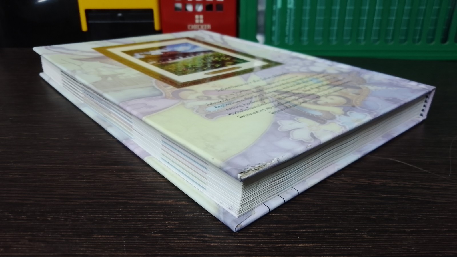 สารพันร้านเด็ด เจ็ดเมืองใต้ สุดชายแดนไทย / ธนาคารกรุงเทพ