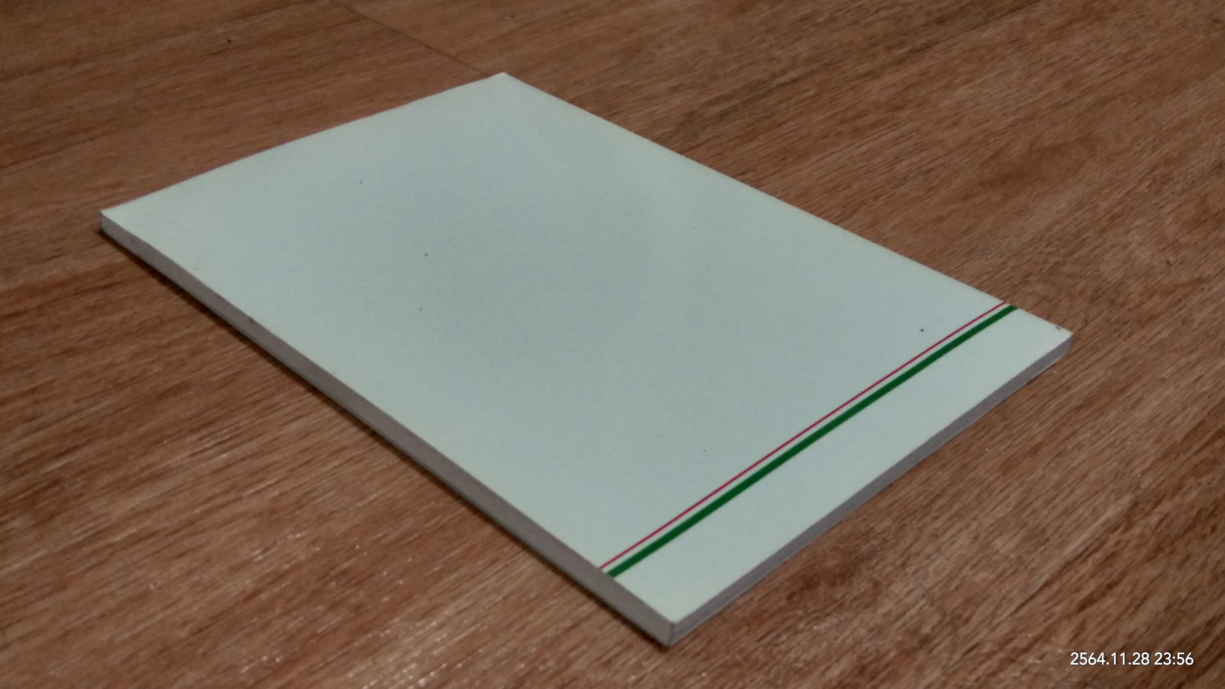 ทางปฏิบัติไปสู่ความสงบ โดย พระอาจารย์เปลี่ยน ปญฺญาปทีโป