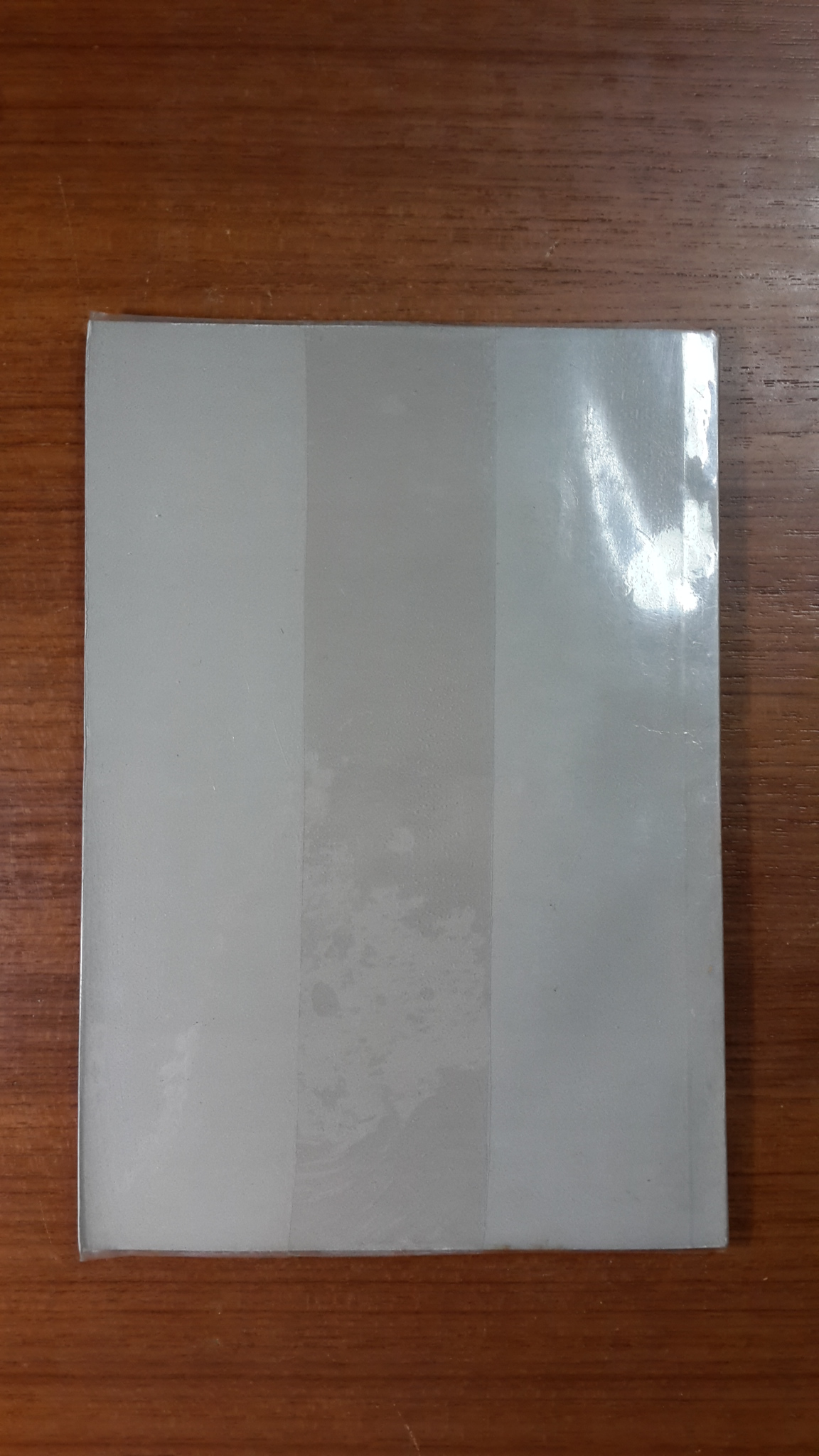 อนุสรณ์ในงานพระราชทานเพลิงศพ นางสมศรี เชื้ออภัย