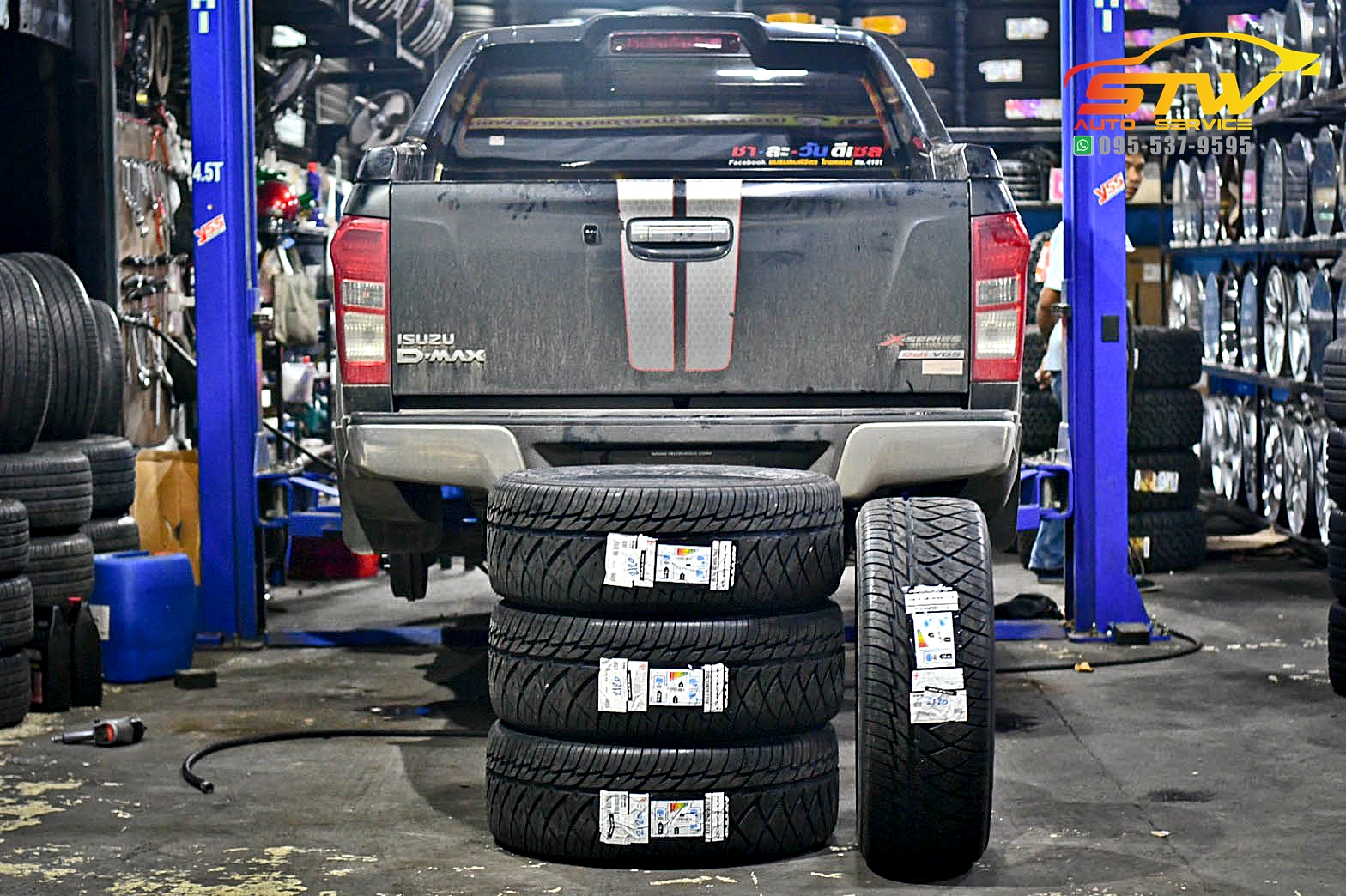 ยางใหม่ NITTO NT420S 265/50R20 111V