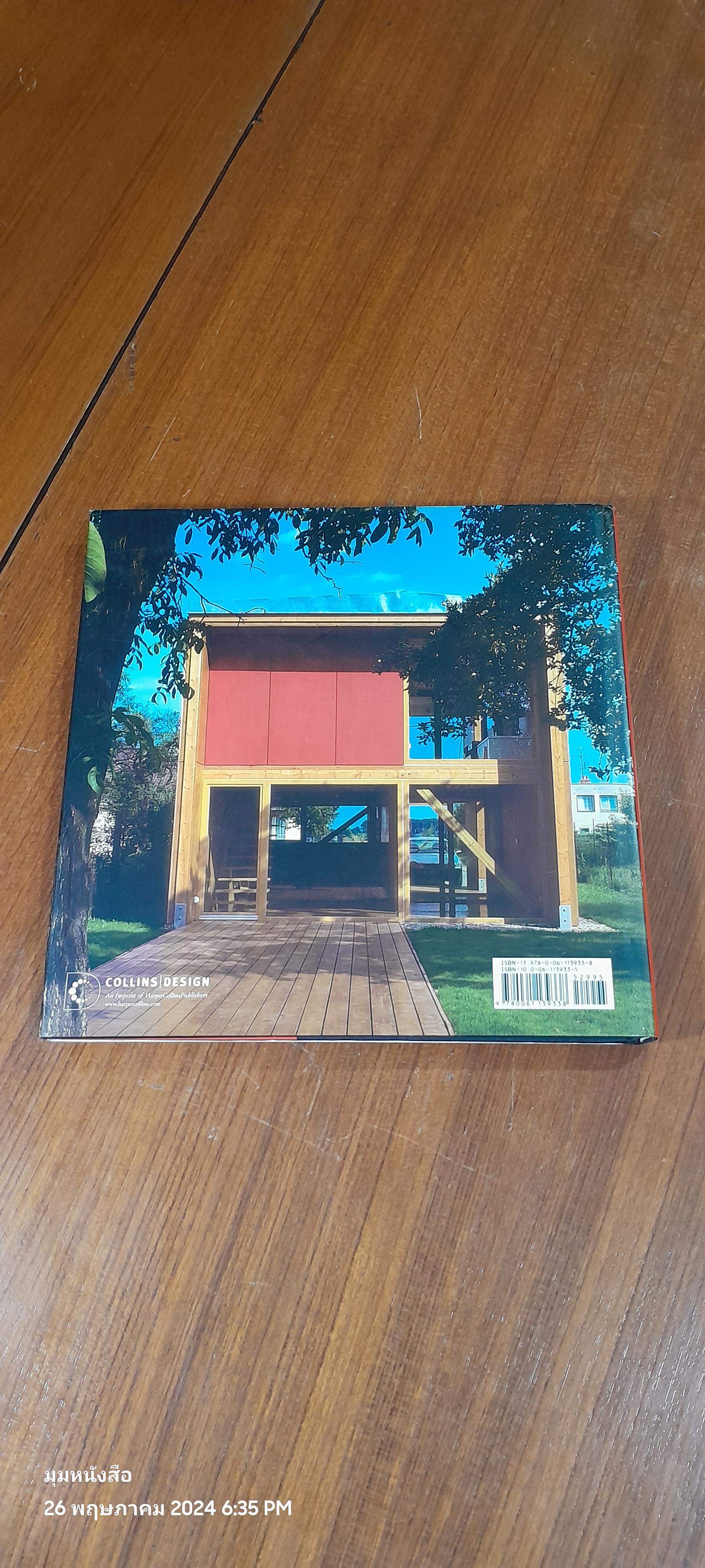 mini house now / Agata Losantos