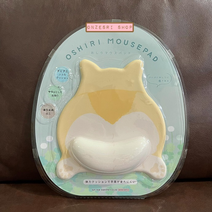 ที่รองเม้าส์ Oshiri Mouse Pad แบบ Corgi ขนาด 19 x 21 x 2.4 ซม. มีซัพพอร์ตนูนรองรับข้อมือ ดีไซน์น่ารัก