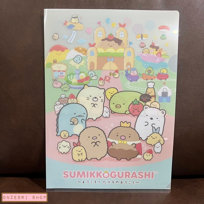 แฟ้ม A4 แบบ 1 ช่อง ลาย Sumikko Gurashi Welcome! Food Oukoku สีฟ้า