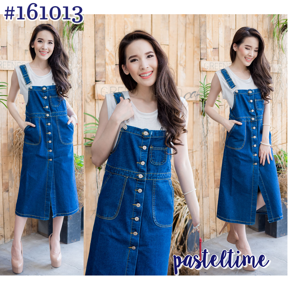 Chic Midi Jumper Dress (เฉพาะเอี๊ยม)