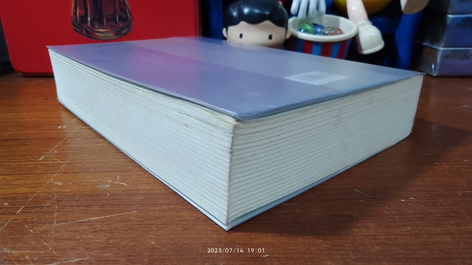 ลอร์ด ออฟ เดอะ ริงส์ / ตอน มหันตภัยแห่งแหวน / เจ.อาร์.อาร์. โทลคีน