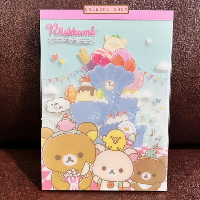 สมุดฉีก Rilakkuma Yum Yum Sweets? Amusement Park แบบสีฟ้า ขนาด 14.8 x 10.5 ซม. มี 4 ลาย รวม 100 แผ่น