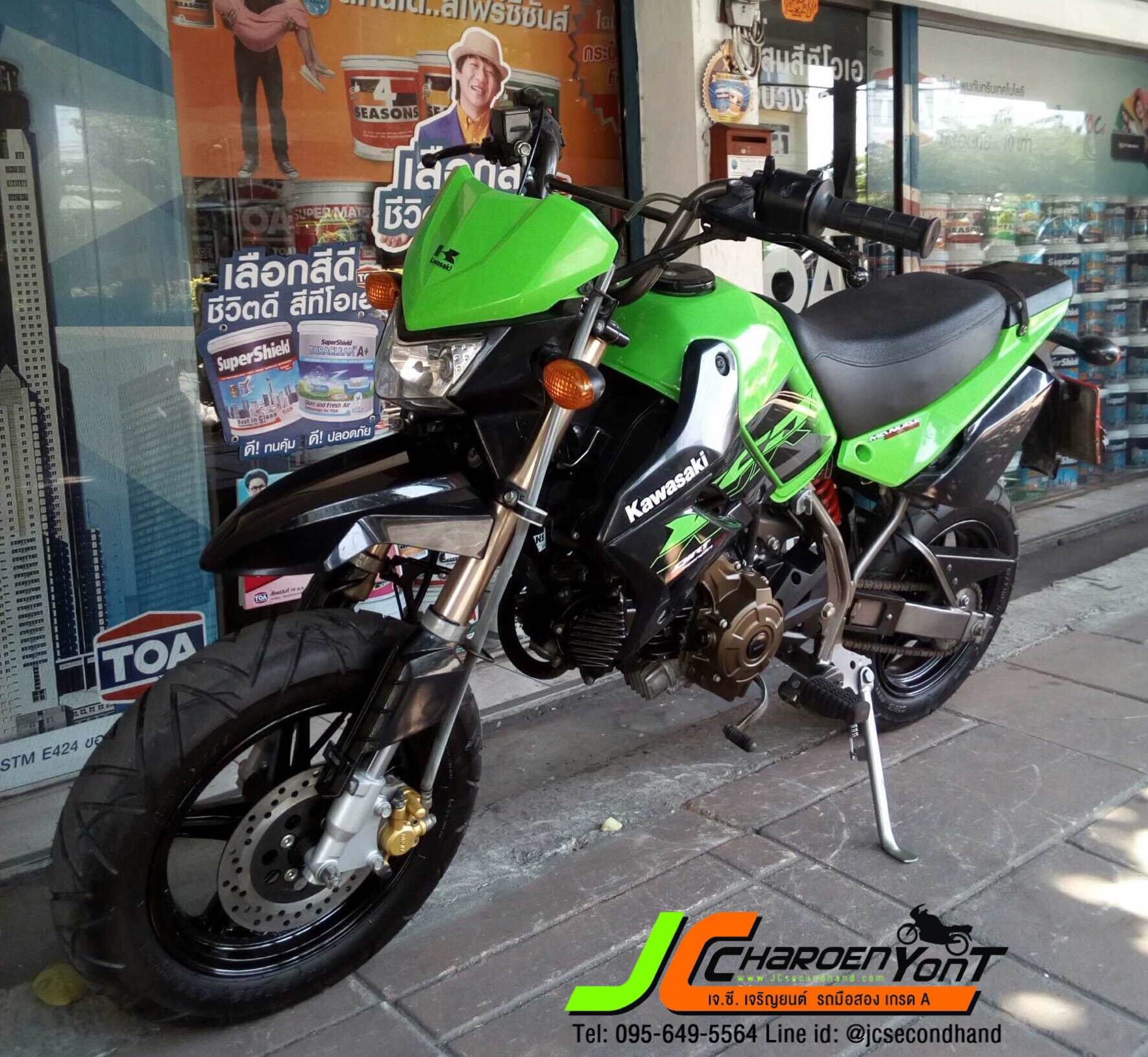 "สวยจัดสวยจริง" ขวัญใจวัยรุ่นเลย KAWASAKI KSR PRO ปี59 สตาร์ทมือ ลายสุดท้าย!! Dirt !!