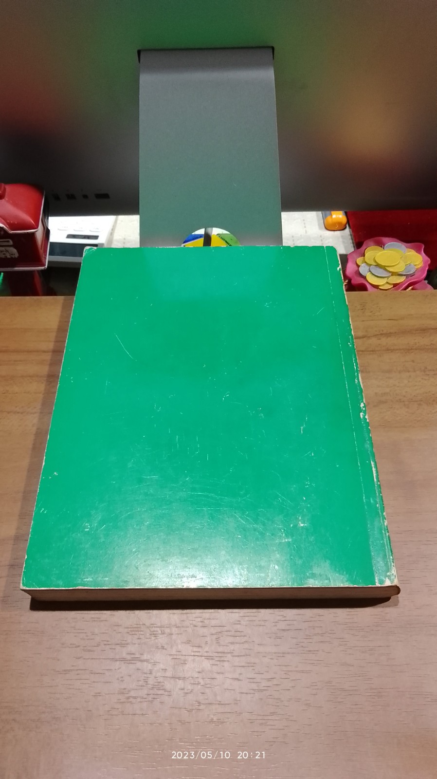 อาหาร และ การผลิตอาหารเลี้ยงสุกร และ สัตว์ปีก / อุทัย คันโธ