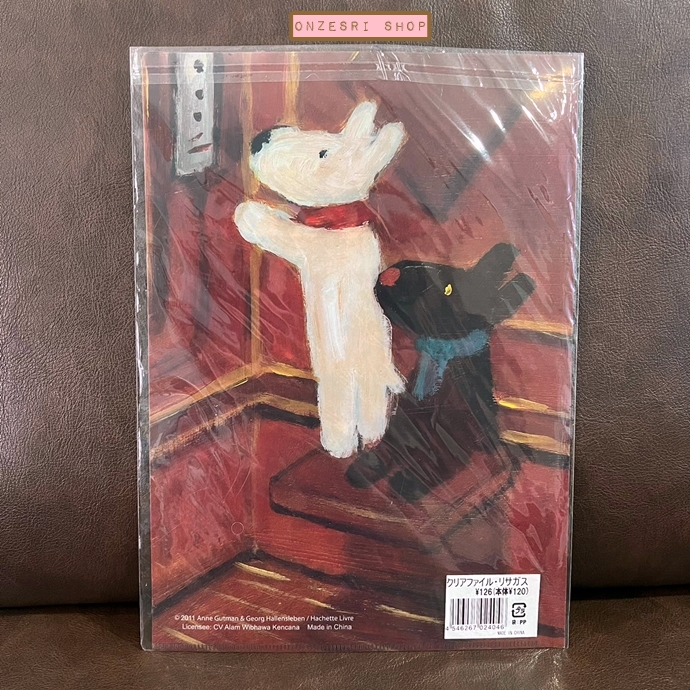 แฟ้ม A4 Gaspard et Lisa ลาย Doll