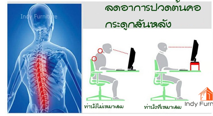 ชั้นวางจอคอมพิวเตอร์ ไม้ยางพารา รุ่น TATA เพื่อสุขภาพ สีธรรมชาติ