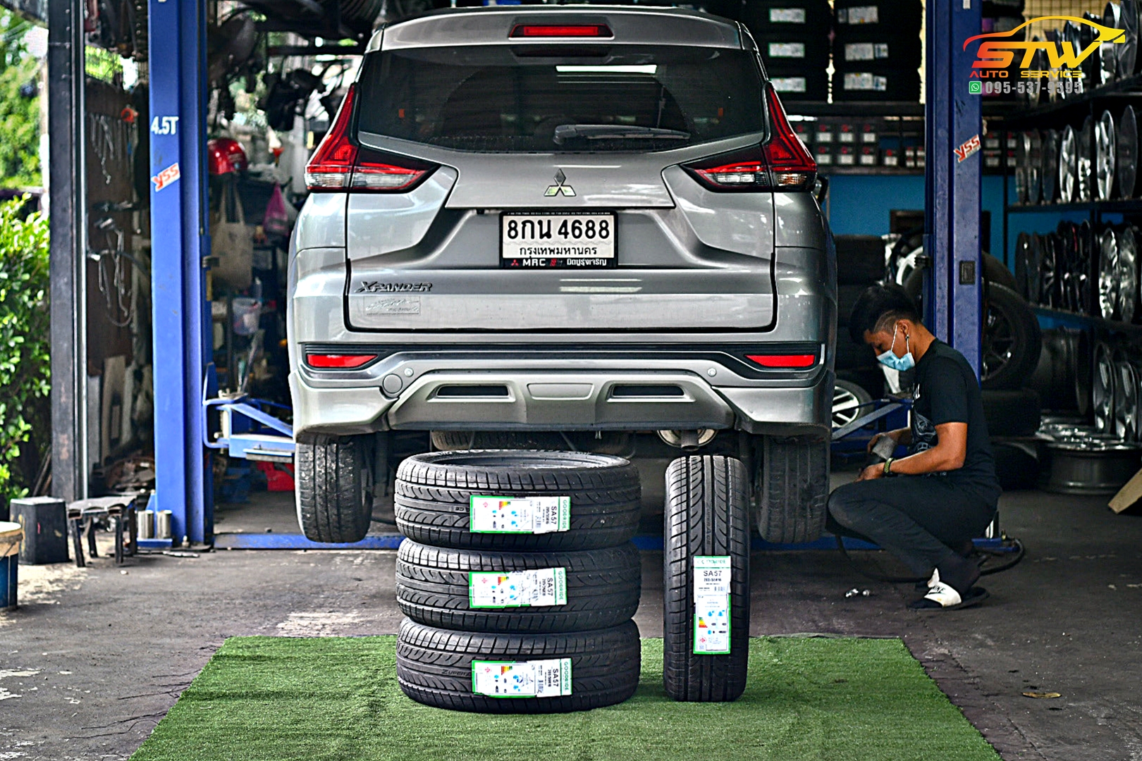 ยางใหม่ GOODRIDE ZUPER ACE SA-57 205/55R16 94W