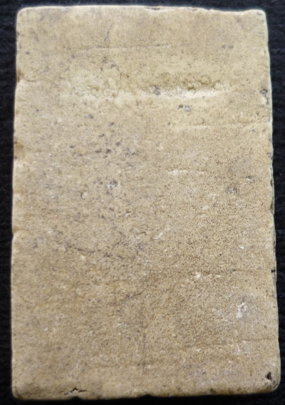 พระสมเด็จฯ วัดระฆัง พิมพ์ใหญ่