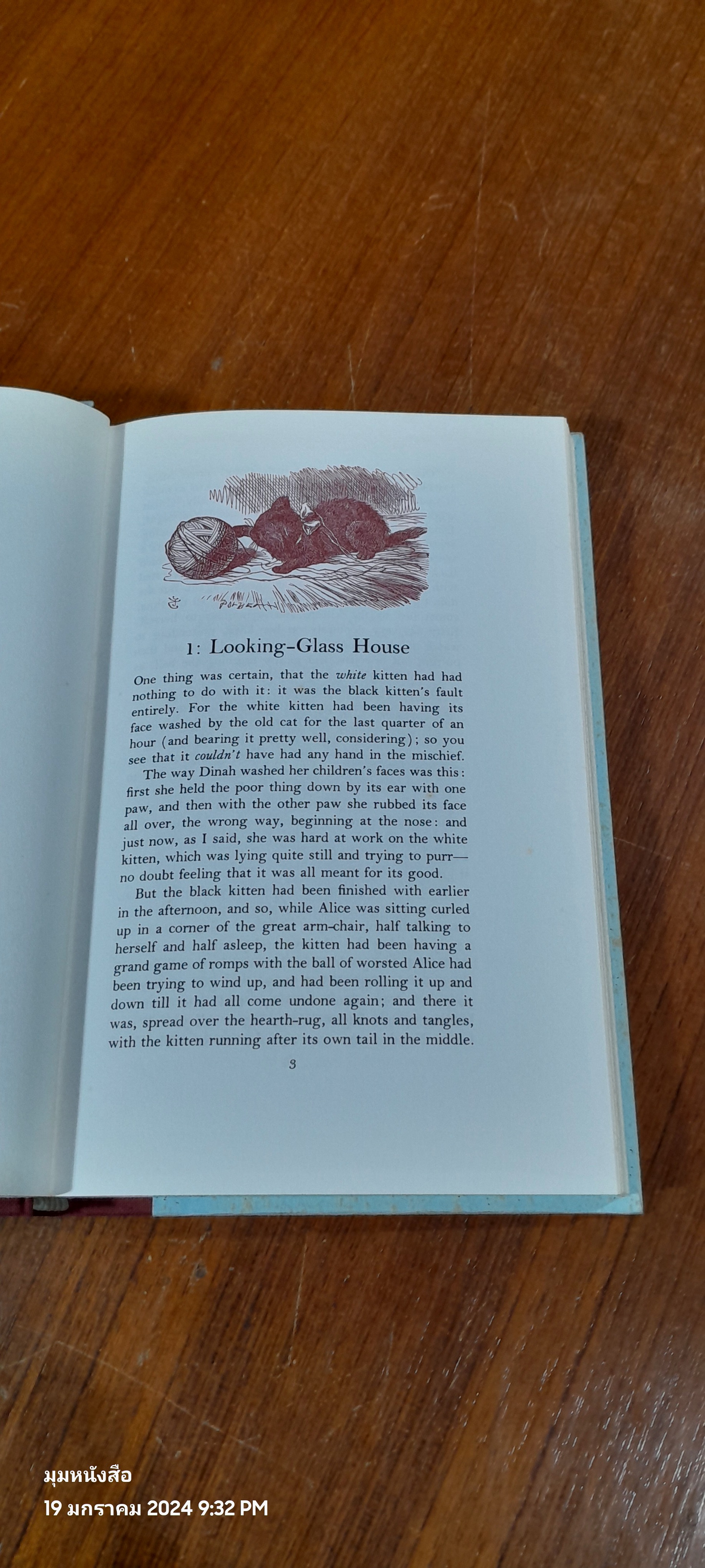 Through the Looking - Glass / Alice's Adventures in Wonderland