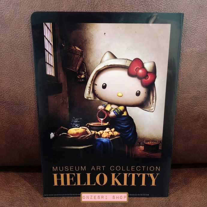 แฟ้มขนาด A5 Hello Kitty Museum Art Collection แบบภาพเขียน The Milkmaid / Vermeer ด้านในเป็นช่อง Pocket ใส่ของได้ทางซ้าย-ขวา ลายสวย ขนาด 21 x 14.8 ซม.