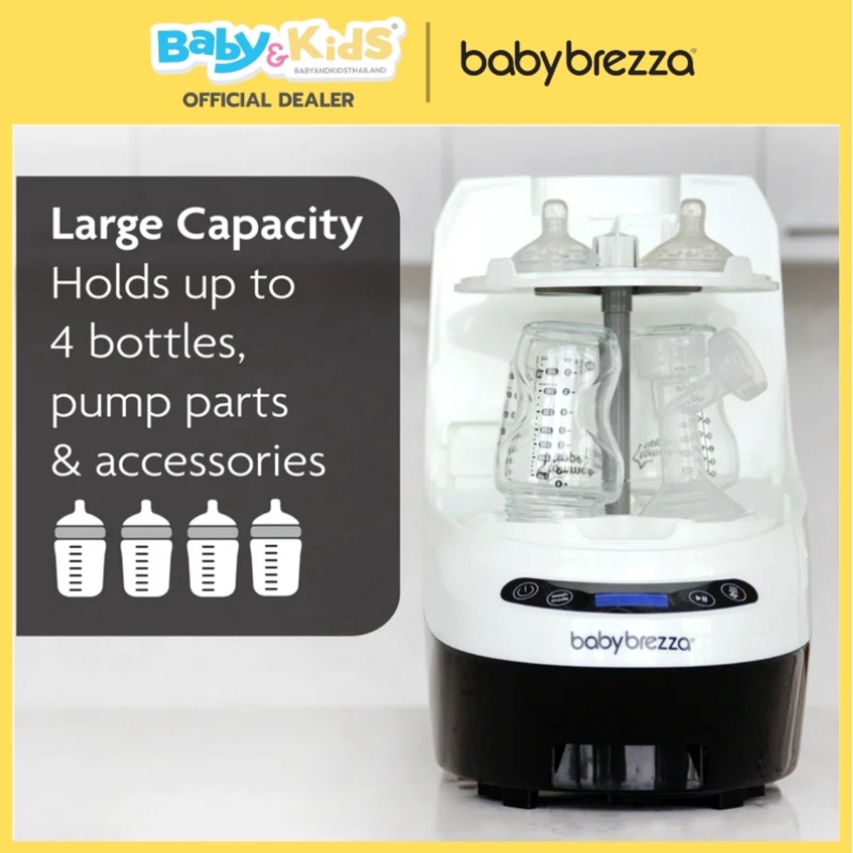 Baby Brezza Bottle Washer Proเครื่องล้างขวด All-in-1 ล้าง, ฆ่าเชื้อ, อบแห้งอัตโนมัติ