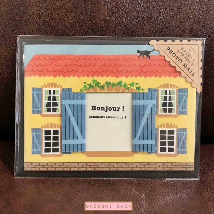 Photo Mail Message Card from Japan การ์ดอวยพรแบบเก็บรูปได้ แบบรูปบ้านพร้อมซอง ใส่รูปได้ 8 รูป