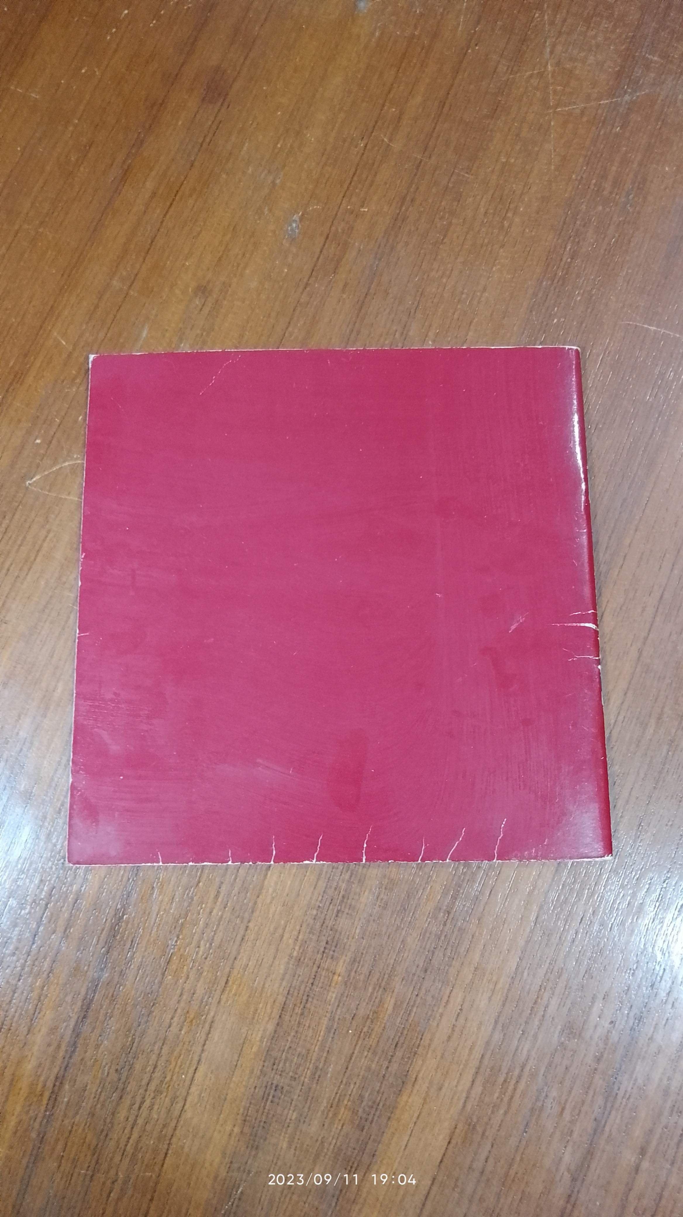 ชองชวัญกำนัลรัก หกศตวรรษแห่งเพชรแหวนหมั้น