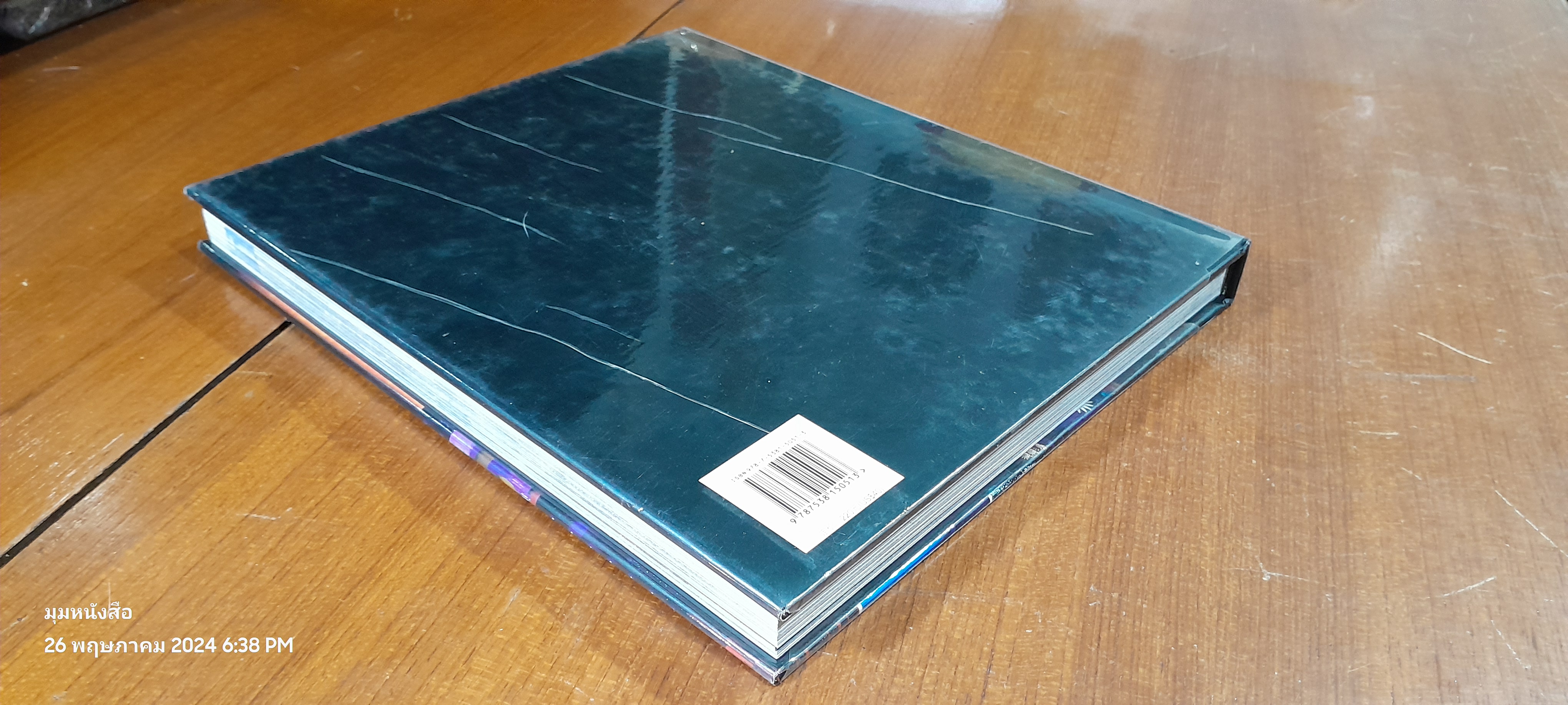 night + light @china