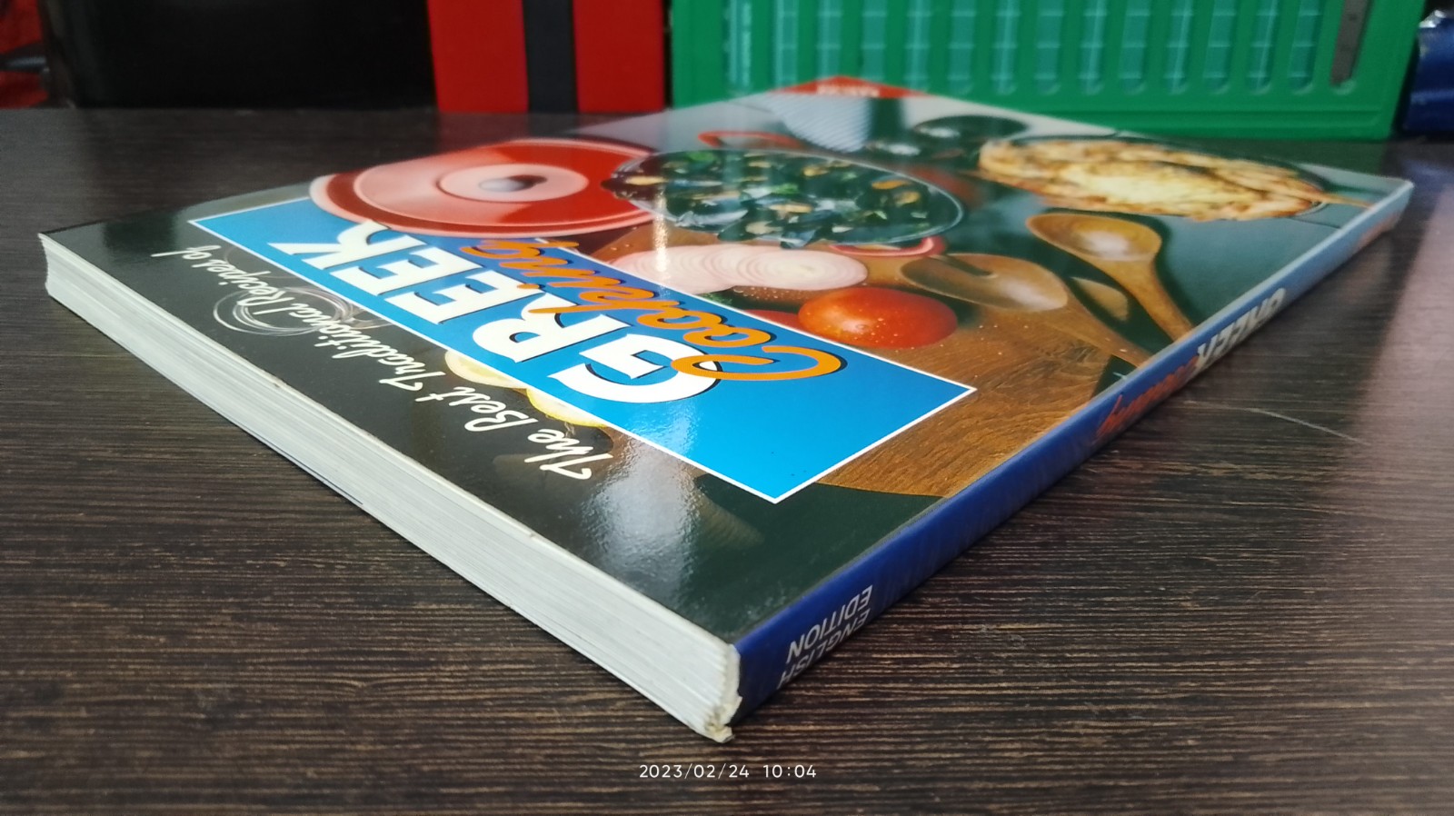 The four seasons of GREEK Cooking