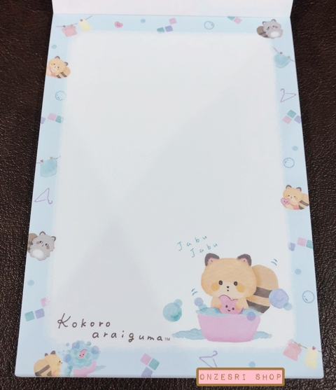 สมุดฉีก Kokoro Araiguma แบบสีขาว ขนาด 14.8 x 10.5 ซม. มี 4 ลาย รวม 100 แผ่น