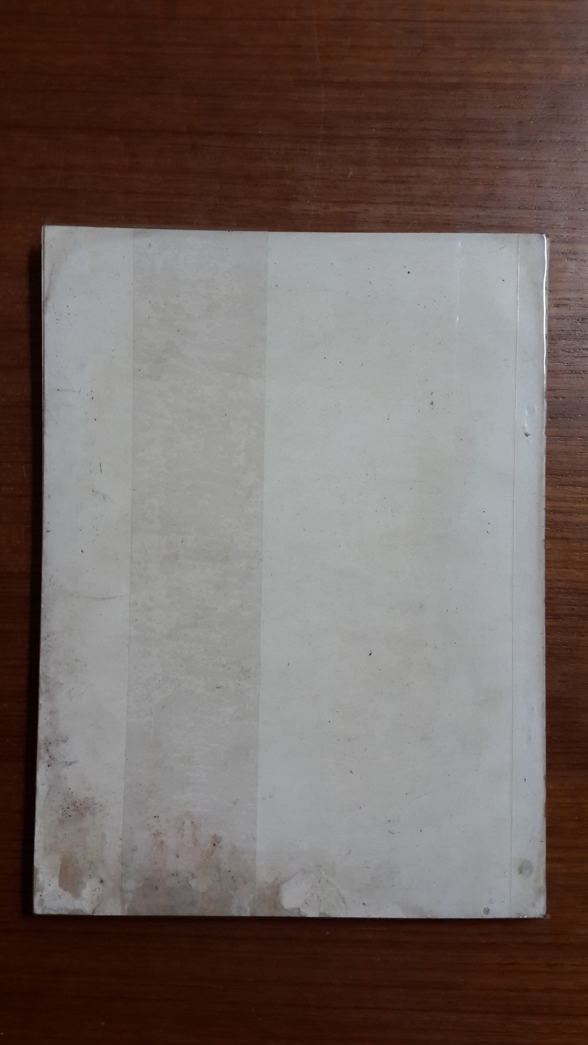 สมุดภาพ แสดงเครื่องแต่งกายตามสมัยประวัติศาสตร์และโบราณคดี : พิมพ์เป็นอนุสรณ์ในงานพระราชทานเพลิงศพ รองอำมาตย์ ขุนผดุงประศาสน์ (ผดุง ณ นคร)