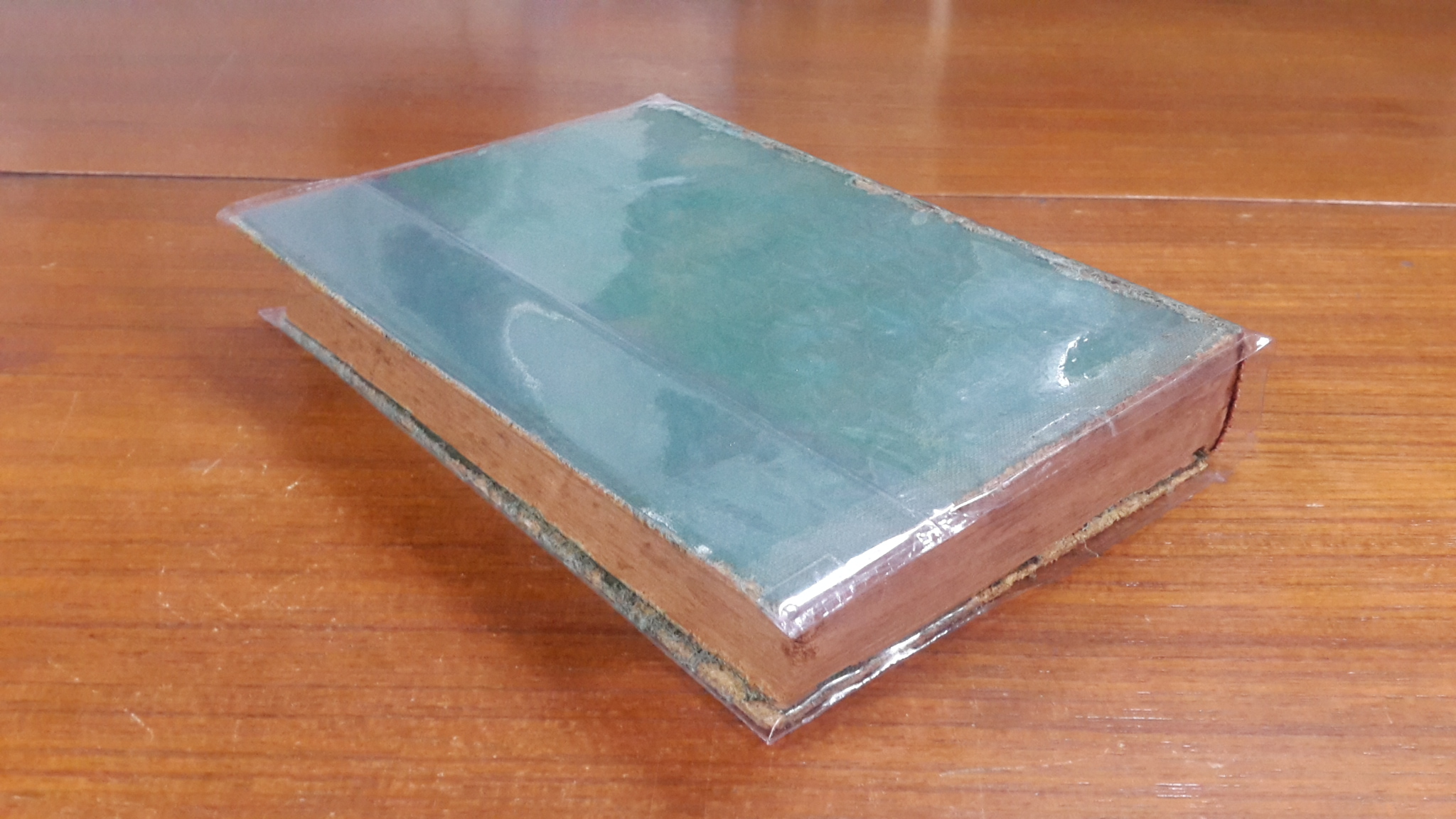 ปัญหายุ่งยากในไวยากรณ์ อังกฤษ / อาจารย์ พวง บุญโญภาส (เก่า ชำรุด)