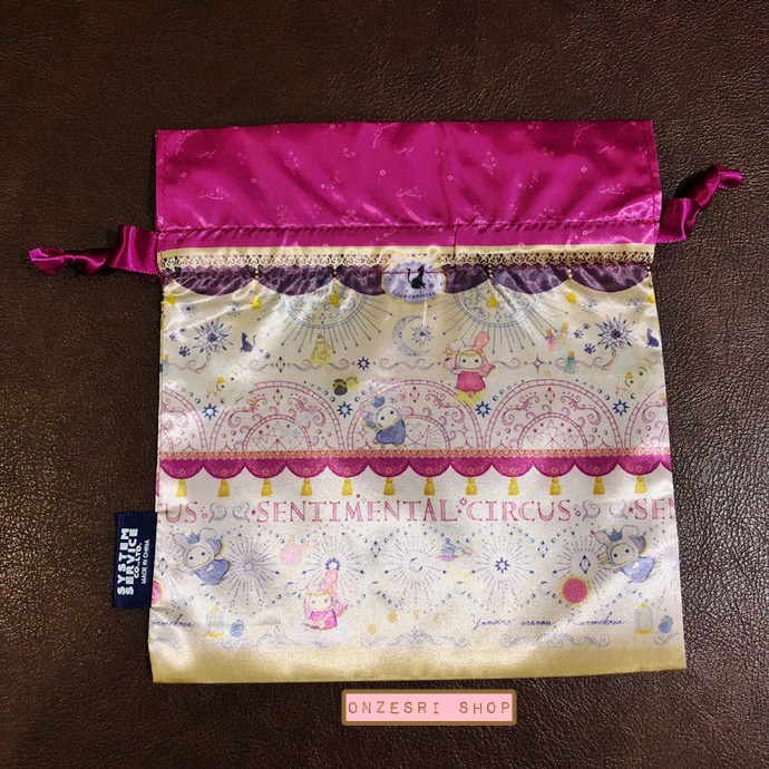 กระเป๋ารูดเชือก Sentimental Circus Welcome to Spica's Fortune Telling Pouch Collection แบบสีชมพู (ใบใหญ่) ขนาด 20 x 18 ซม. เป็นผ้าซาติน