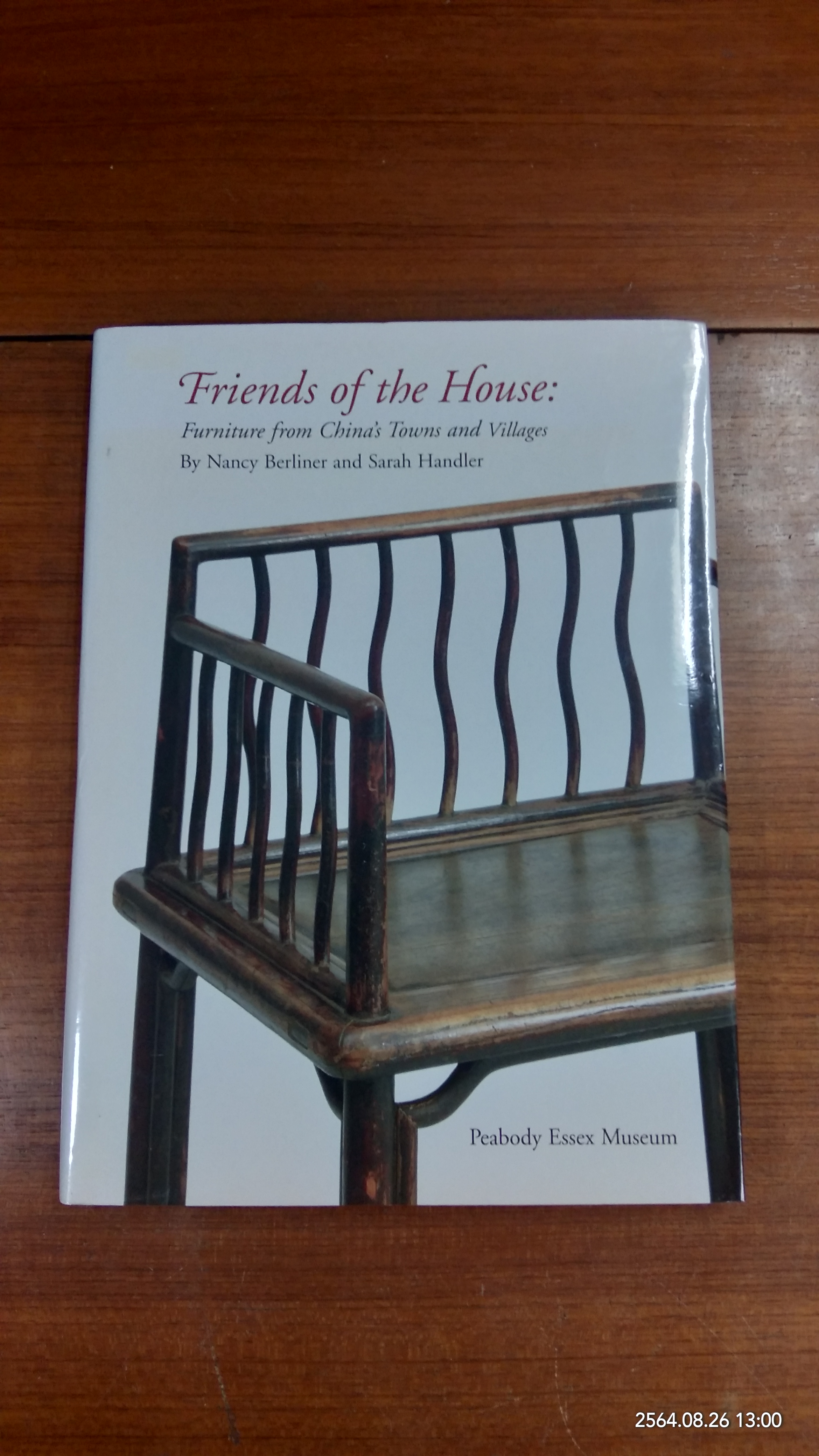 Friends of the House : Furniture from China's Towns and Villages