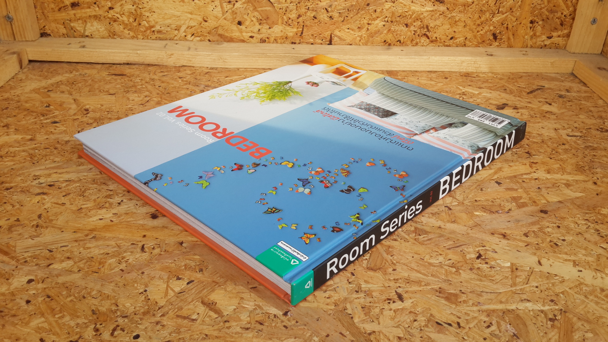 Room Series Vol.02 : BATHROOM (ปกแข็ง)