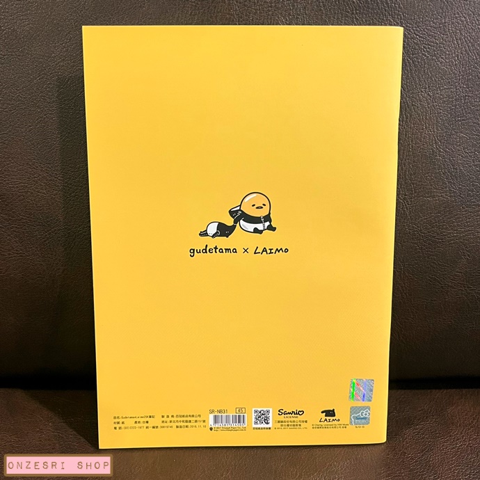 สมุดโน้ต Gudetama x Laimo (Sanrio Taiwan Limited) แบบสีเทา ขนาด 15 x 20.5 ซม. มี 48 หน้า