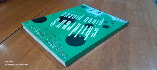 Children's Piano Pieces the Whole World Plays : No. 16 Wbole World Series