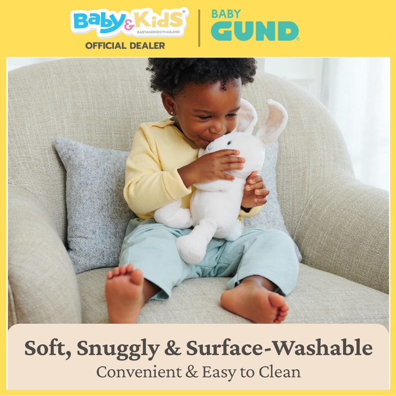 Gund ตุ๊กตาเด็ก Peek-a-Boo Flora the Bunny ตุ๊กตาขนาด 7 นิ้ว สำหรับเด็ก 0+