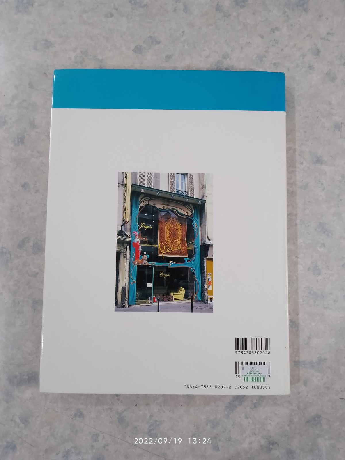 EUROPEAN SIGNS & FACADES