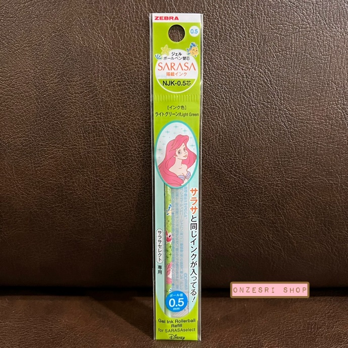 ไส้ปากกา Zebra Sarasa Prefill แบบ Limited จากญี่ปุ่น พิมพ์ลาย Disney Princess ที่ไส้ หัว 0.5 มี 5 สีให้เลือก