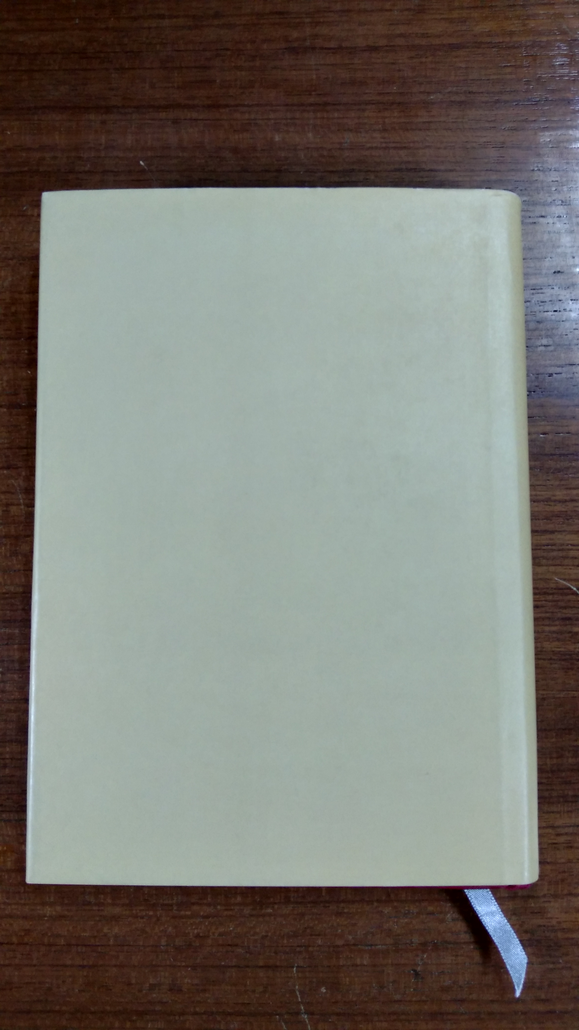 อนุสรณ์ในงานฌาปนกิจศพ นายชาญ บัวเล็ก