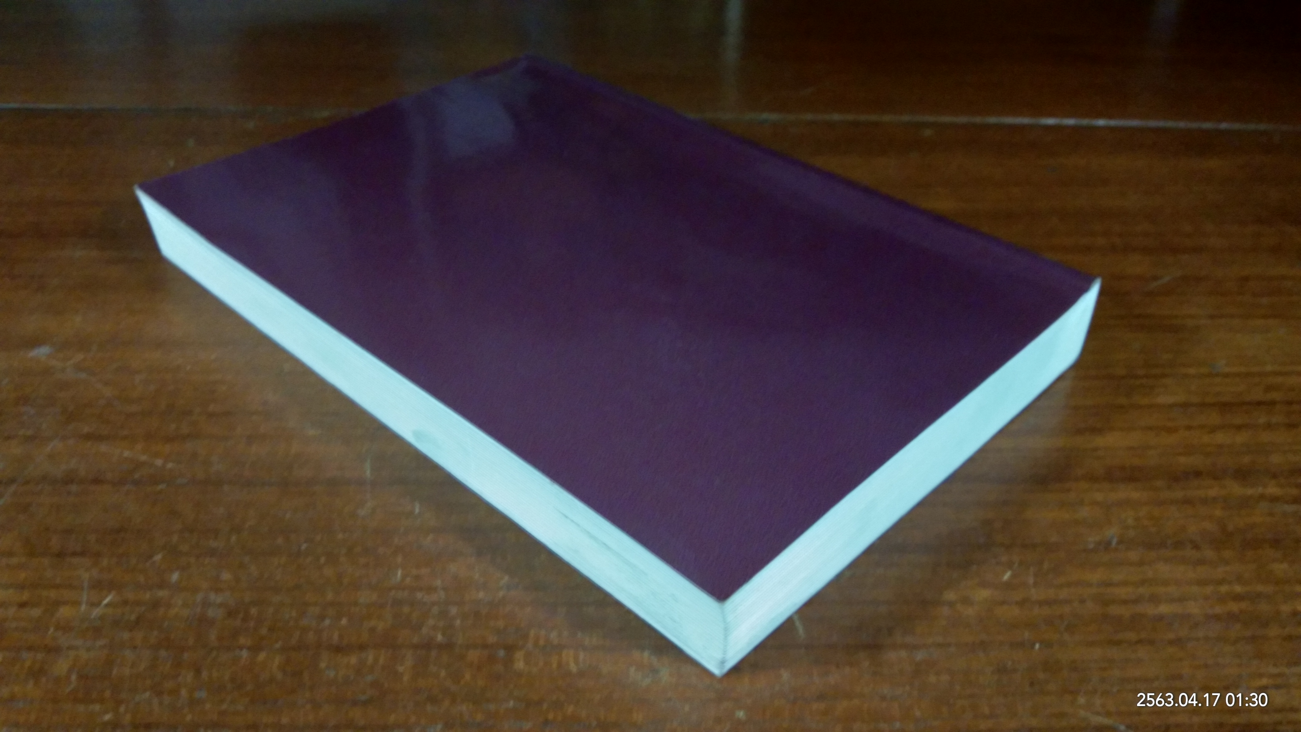 อนุสรณ์ในงานพระราชทานเพลิงศพ หม่อมศิริเลิศ เทวกุล ณ อยุธยา