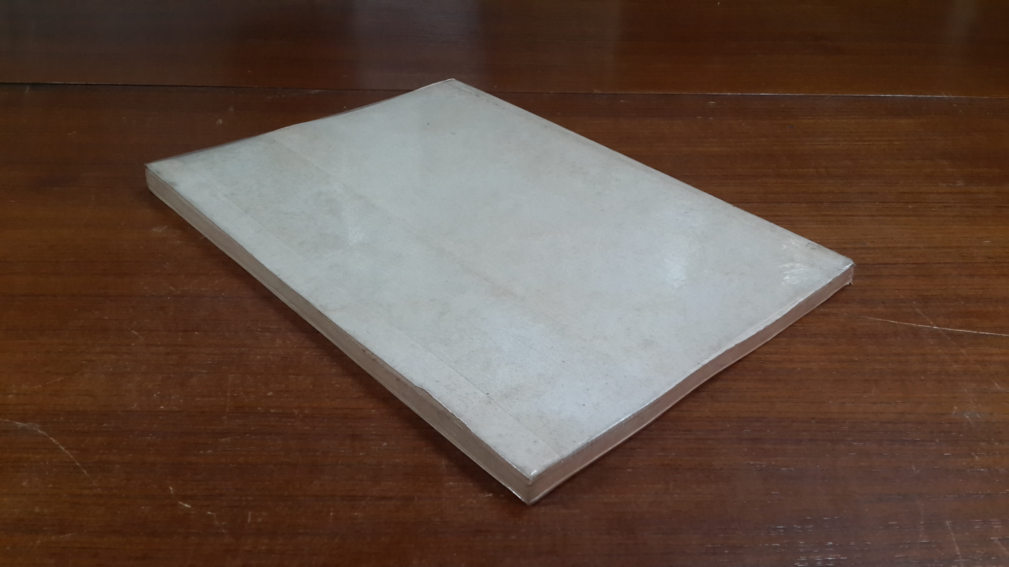 อนุสรณ์ในงานพระราชทานเพลิงศพ นายชลิต หวั่งหลี