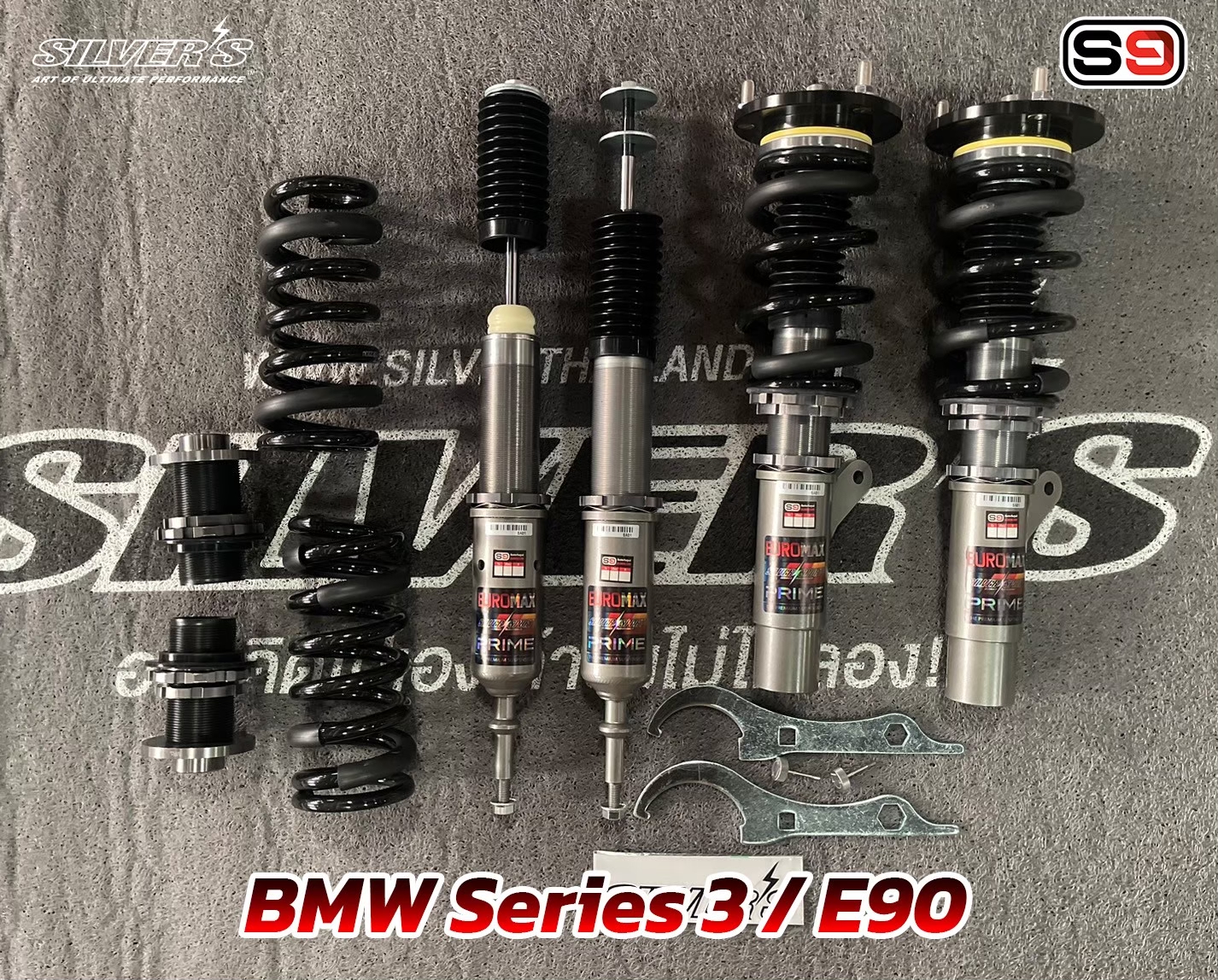 โช้คอัพ Silver’s รุ่น NeoMaxPrime สตรัทปรับเกลียว ใส่ BMW Series3 E90