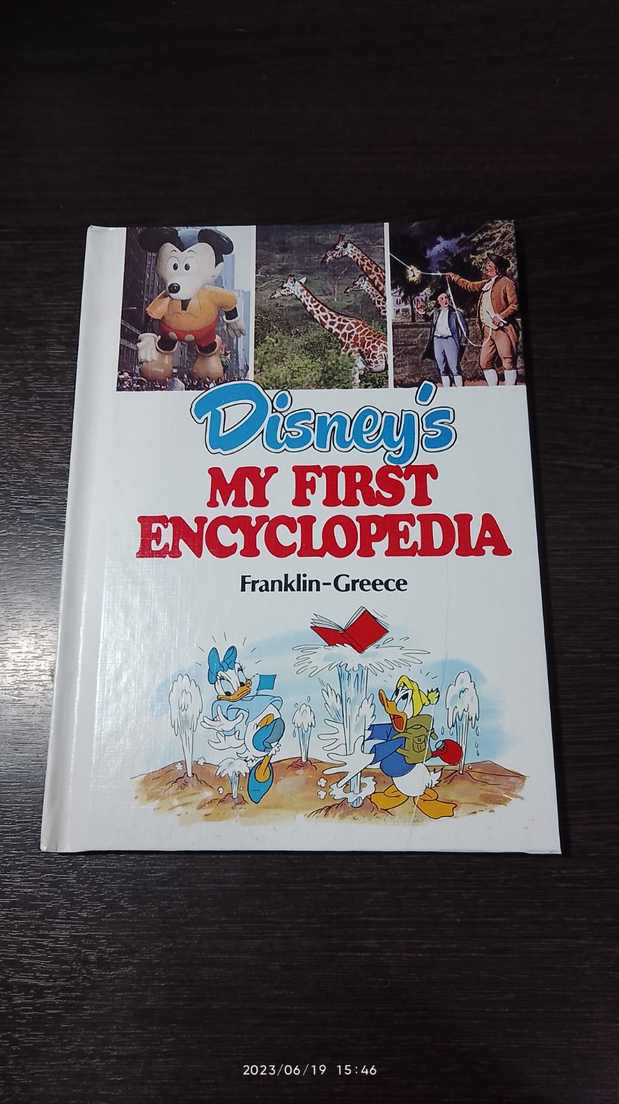 Disney's MY FIRST ENCYCLOPEDIA # 9