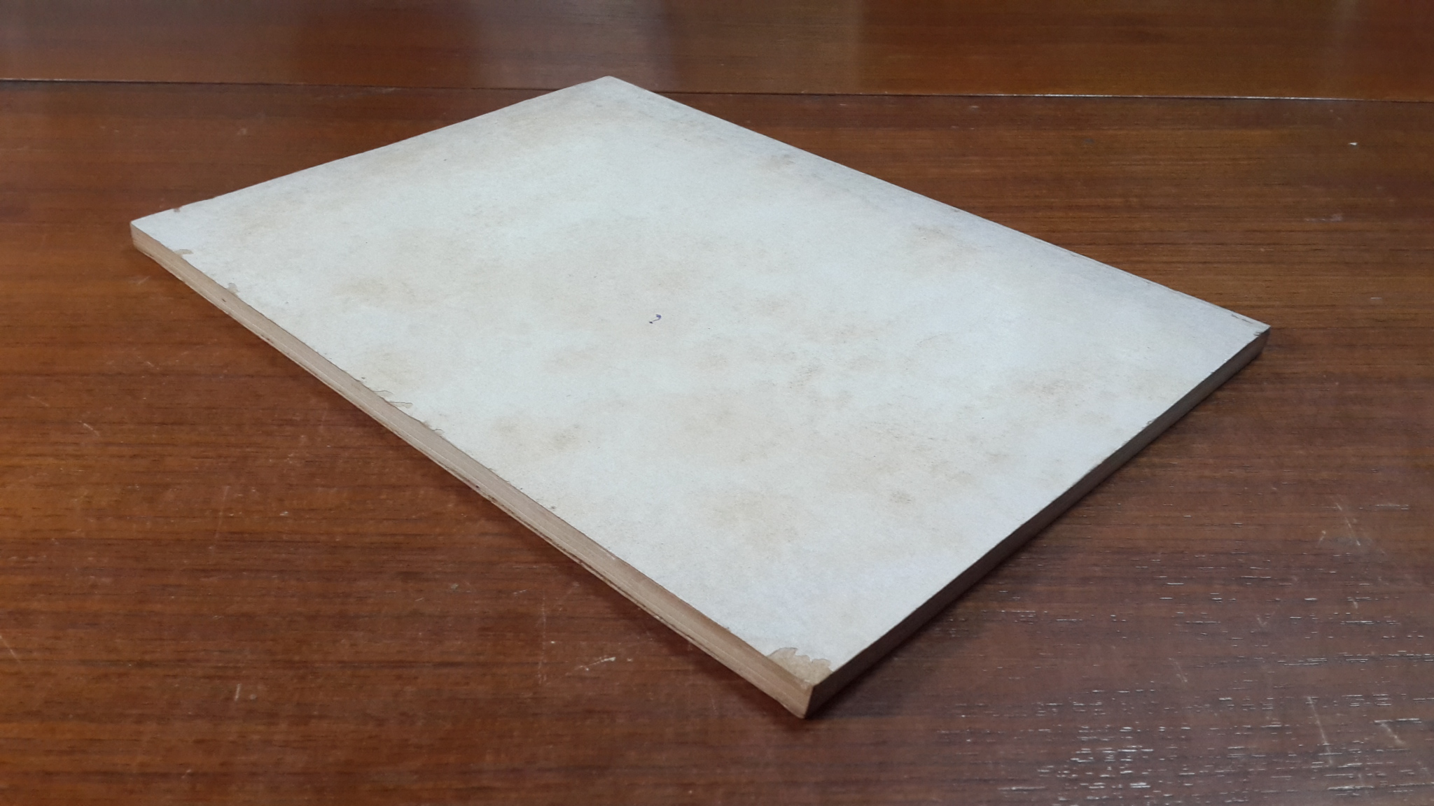 อนุสรณ์ในงานพระราชทานเพลิงศพ นายประมวล สุวรรณจินดา (มีตราห้องสมุด)