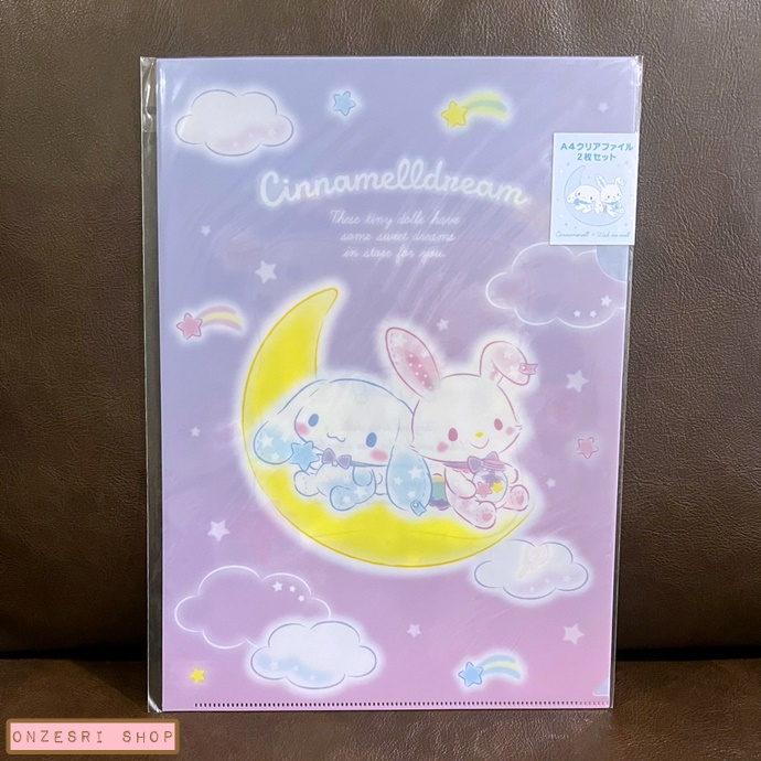 Set แฟ้ม A4 Cinnamelldream จาก Sanrio (Limited) เป็นการรวมกันของ Cinnamoroll x Wish Me Mell มี 2 แฟ้มในเซ็ต