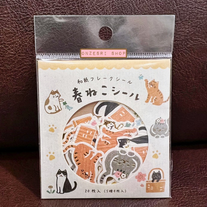 Furukawashiko Neko Sticker สติกเกอร์กระดาษสาญี่ปุ่น ลายน้องแมวน่ารัก ขอบทอง ขนาดตัวละ 2 x 2.5 ซม. มี 5 ลายในแพ็ค รวม 20 ตัว