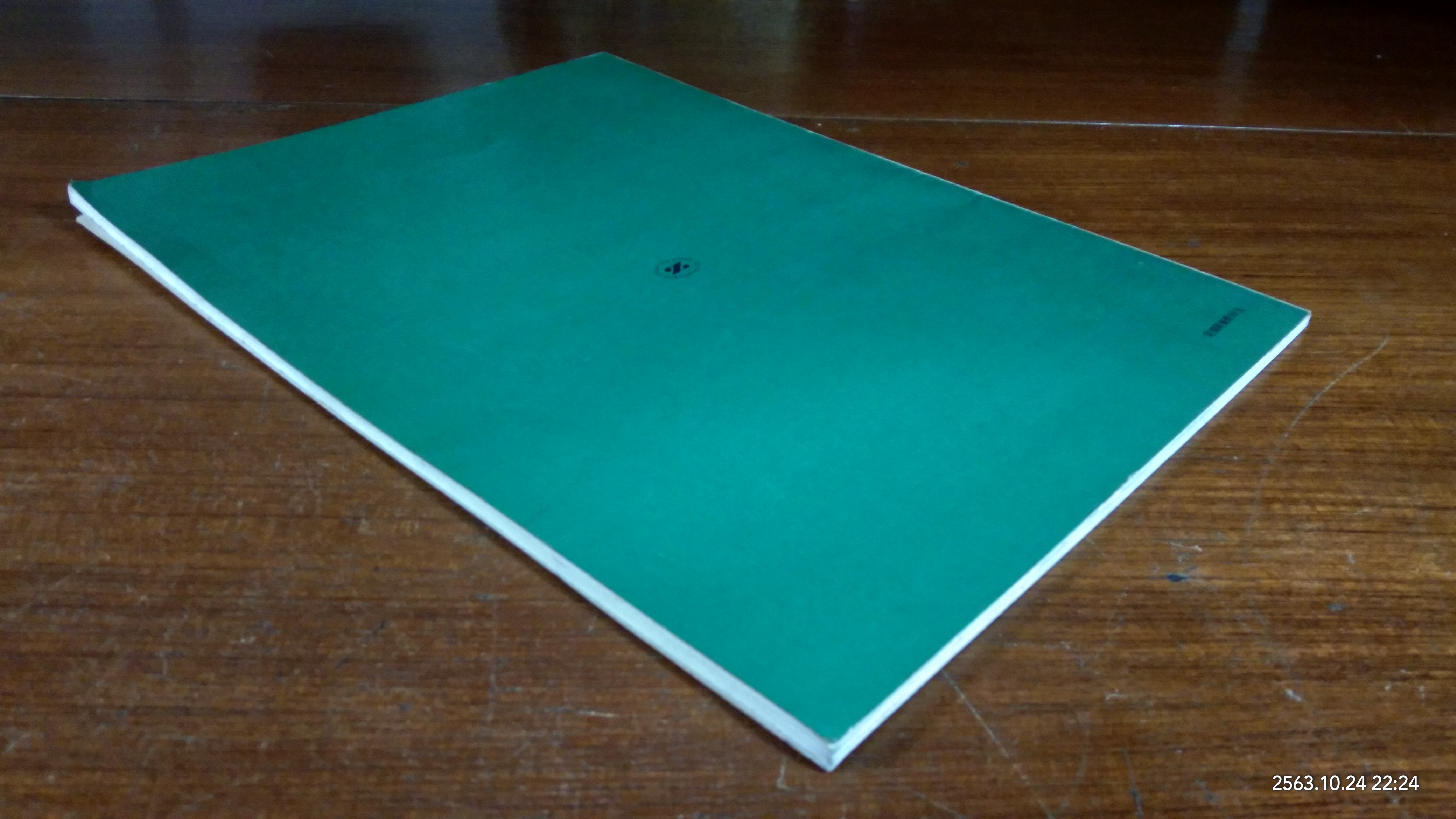 BEST OF POPULAE PIANO 2