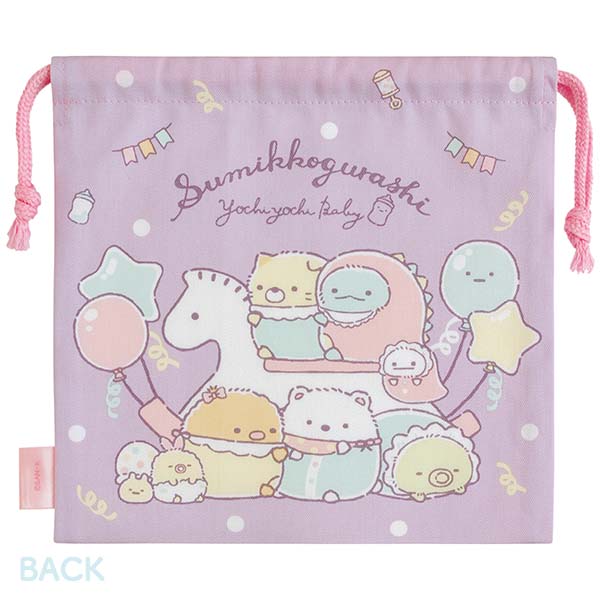 กระเป๋ารูดเชือก Sumikko Gurashi - Sumikko Baby สีม่วง ขนาด 20 x 20 ซม.