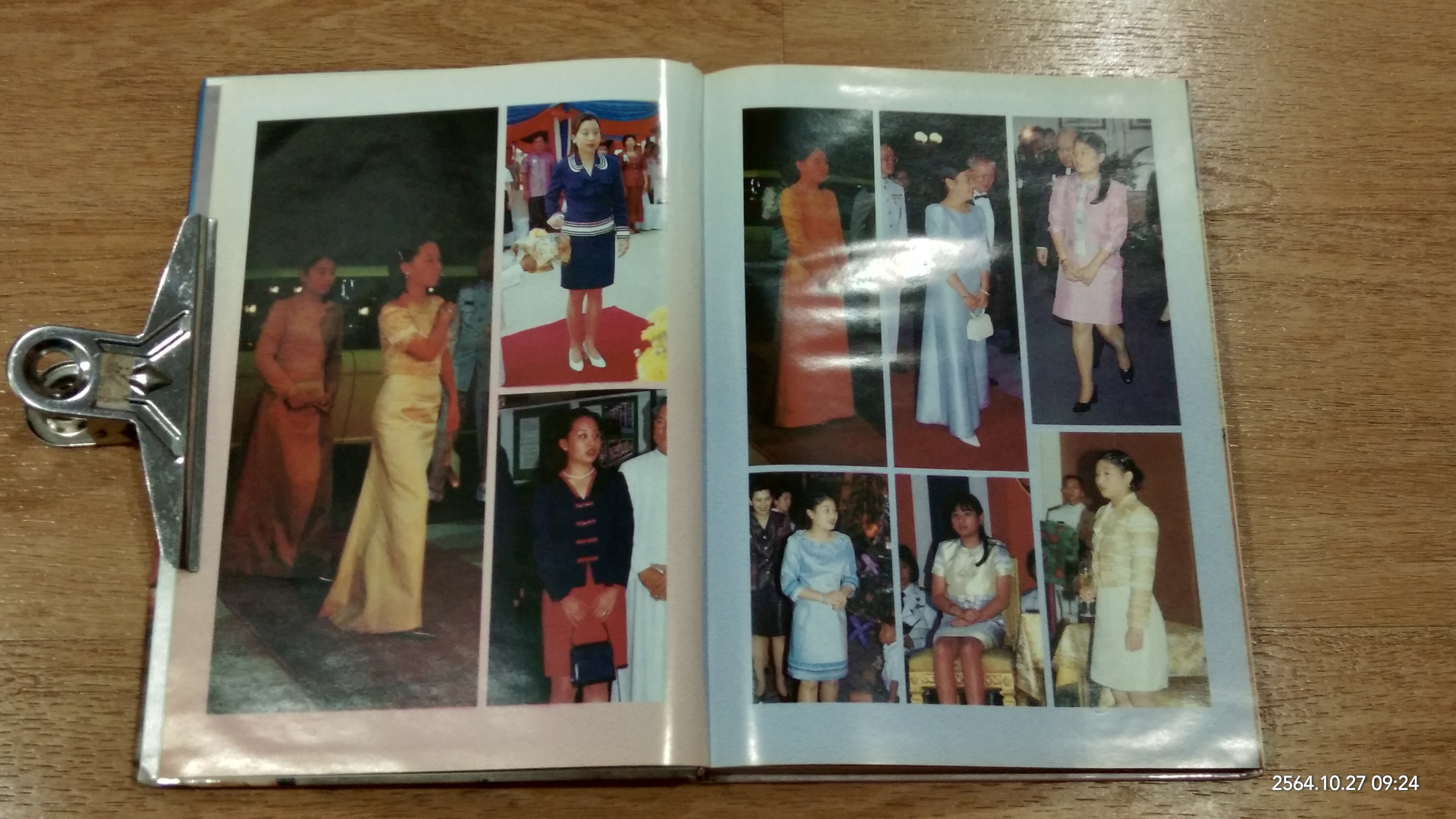 แฟชั่นรีวิว ผ้าไทย ฉบับที่ 6